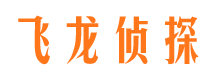 和平捉小三公司